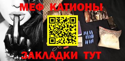 альфа пвп Рыбинск