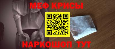 герыч Рязань