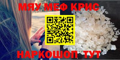 герыч Рязань