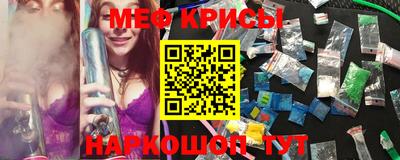 альфа пвп Рузаевка