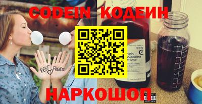 а пвп мука Ливны