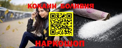 альфа пвп Рузаевка