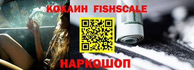 альфа пвп Рузаевка