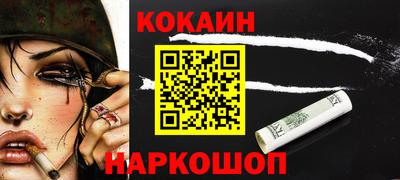 герыч Рязань