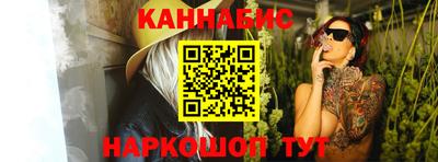 альфа пвп Рузаевка