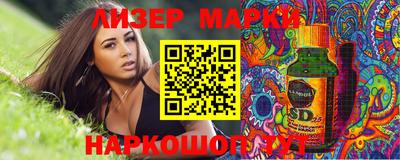 герыч Рязань