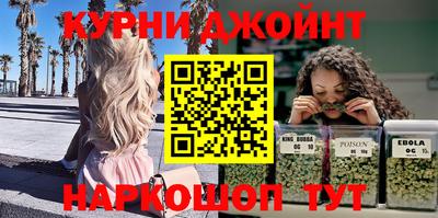 альфа пвп Рузаевка