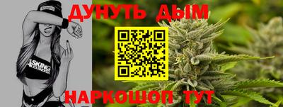 герыч Рязань