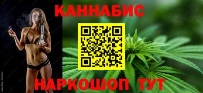 альфа пвп Рузаевка