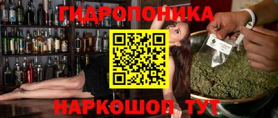 альфа пвп Рыбинск