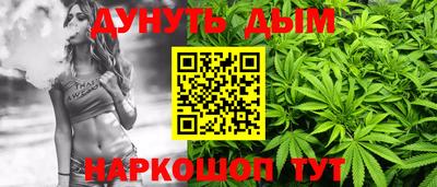 альфа пвп Рыбинск