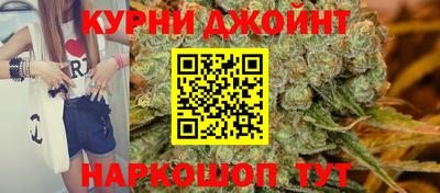 альфа пвп Рузаевка