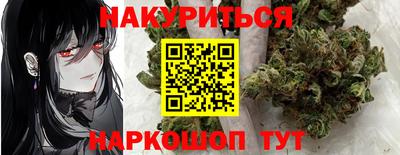 альфа пвп Рузаевка