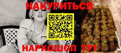 герыч Рязань