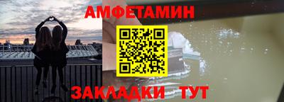 герыч Рязань