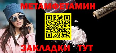 герыч Рязань