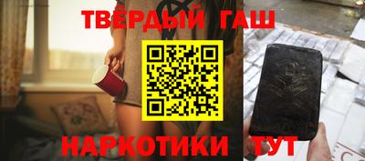 герыч Рязань