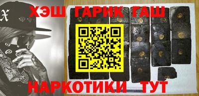 герыч Рязань