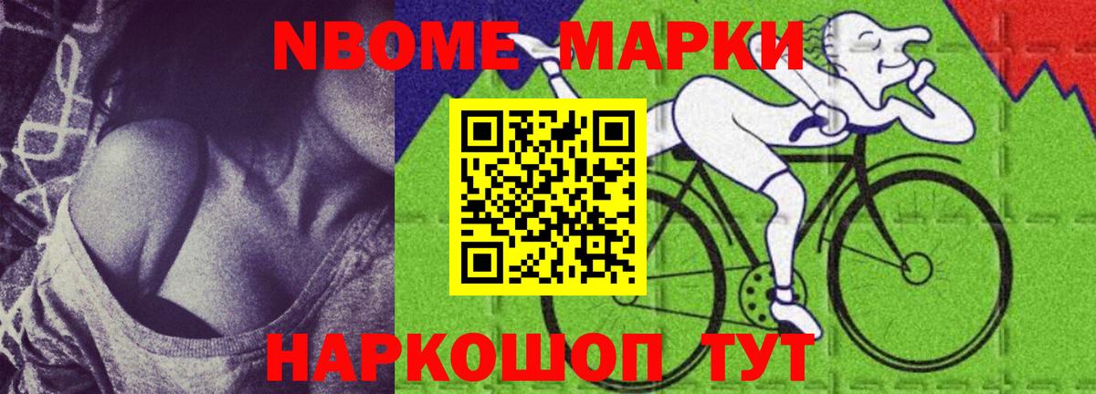 LSD-25 экстази ecstasy  Лсд 25 экстази кислота  Вход с VPN  Орехово-Зуево 